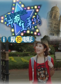 成人午夜无人区一区二区